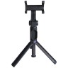 Трипод Xiaomi Mi Selfie Stick Tripod Bluetooth Black (Черный) XMZPG01YM