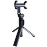Трипод Xiaomi Mi Selfie Stick Tripod Bluetooth Black (Черный) XMZPG01YM