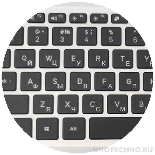 Гравировка клавиатуры с покраской