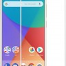 Защитное стекло 2D для Xiaomi Mi A1 белое