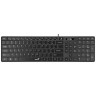 Клавиатура Genius SlimStar 126 USB Black (Черная)
