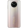 Смартфон Poco X3 Pro 6/128Gb (NFC) Metal Bronze (Бронза) Global Version