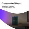 Умная колонка Яндекс.Станция Макс с Zigbee Зеленая EAC