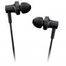 Наушники Xiaomi Mi In-Ear Headphones Pro 2 Black (Черные)