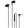 Наушники Xiaomi Mi In-Ear Headphones Pro 2 Black (Черные)