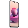Смартфон Xiaomi Redmi Note 10S 6/64Gb (NFC) Pebble White (Белоснежная галька) EAC