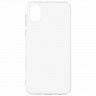 Силиконовая накладка для Samsung Galaxy A31 2мм в упаковке (Прозрачная)