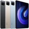Планшет Xiaomi Pad 6 8/256Gb Wi-Fi Gray (Серый) Global Version