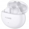 Беспроводные наушники Huawei FreeBuds 4i Ceramic White (Белый) EAC