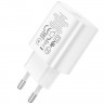 Сетевое зарядное устройство Hoco N22 Jetta PD25W White (Белый) без кабеля