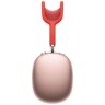 Наушники Apple AirPods Max Pink (Розовый)