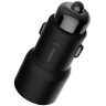 Автомобильное зарядное устройство Xiaomi Roidmi 3S+FM трансмиттер 2USB 3.4A Black