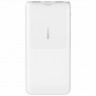 Внешний аккумулятор Oppo Power Bank 18W 10000 mA/h White (Белый)