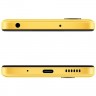 Смартфон Poco M5 4/128Gb Yellow (Желтый) Global Version