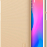 Nillkin Frosted Shield пластиковая накладка для Xiaomi redmi 6A (золотая)