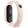 Умный браслет Xiaomi Mi Band 7 (CN) Pink (Розовый)