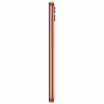 Смартфон Samsung Galaxy A04 4/64Gb Copper (Медный)