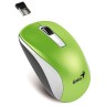 Беспроводная мышь Genius NX-7010 USB оптическая Green (Зеленая)