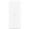Внешний аккумулятор Xiaomi Redmi Power Bank Fast Charge 20000 mA/h White (Белый)