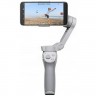 Электрический стабилизатор для смартфона DJI Osmo Mobile 4 Grey (Серый) EAC