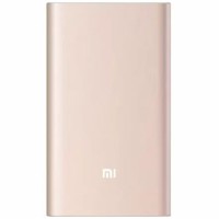 Внешний аккумулятор Xiaomi Mi Power Bank Pro 10000 mA/h Rose Gold (Розовое золото)