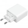 Сетевое зарядное устройство Xiaomi Mi 33W Wall Charger (Type-A+Type-C) BHR4996GL