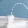 Сетевое зарядное устройство Xiaomi Mi 33W Wall Charger (Type-A+Type-C) BHR4996GL