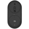 Беспроводная мышь Xiaomi Mi Portable Bluetooth Mouse Black (Черная)