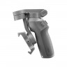 Электрический стабилизатор для смартфона DJI Osmo Mobile 3