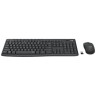 Комплект беспроводной Logitech MK295 Wireless Silent Combo USB Graphite (Графитовый)