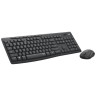 Комплект беспроводной Logitech MK295 Wireless Silent Combo USB Graphite (Графитовый)