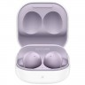 Беспроводные наушники Samsung Galaxy Buds 2 Purple (Фиолетовый) Global Version