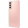 Смартфон Samsung Galaxy S21 8/256Gb Phantom Pink (Розовый Фантом)