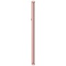 Смартфон Samsung Galaxy S21 8/256Gb Phantom Pink (Розовый Фантом)