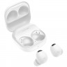 Беспроводные наушники Samsung Galaxy Buds2 Pro White (Белый) Global Version
