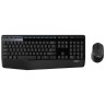 Комплект беспроводной Logitech MK345 Wireless USB Black (Черный)