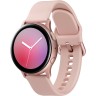 Часы Samsung Galaxy Watch Active2 алюминий 44 мм Gold (Ваниль) EAC