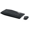 Комплект беспроводной Logitech MK850 Wireless USB Black (Черный)