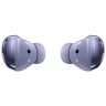 Беспроводные наушники Samsung Galaxy Buds Pro Purple (Фиолетовый) EAC