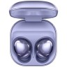 Беспроводные наушники Samsung Galaxy Buds Pro Purple (Фиолетовый) EAC