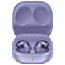 Беспроводные наушники Samsung Galaxy Buds Pro Purple (Фиолетовый) EAC