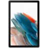Планшет Samsung Galaxy Tab A8 10.5 Wi-Fi SM-X200NZSESER 4/64Gb (2021) Silver (Серебристый) EAC