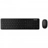 Комплект беспроводной Microsoft Bluetooth Desktop For Business Black (Черный)