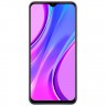 Смартфон Xiaomi Redmi 9 6/128Gb Pink (Розовый) Global ROM