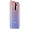 Смартфон Xiaomi Redmi 9 6/128Gb Pink (Розовый) Global ROM