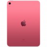 Планшет Apple iPad 10.9 (2022) 256Gb Wi-Fi + Cellular Pink (Розовый)
