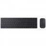 Комплект беспроводной Microsoft Designer Bluetooth Desktop Black (Черный)