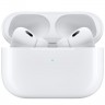 Беспроводные наушники Apple AirPods Pro 2 White (Белый)