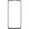 Защитное стекло для Samsung Galaxy S21 FE 5D Черное