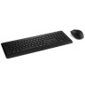 Комплект беспроводной Microsoft Wireless Desktop 900 USB Black (Черный)